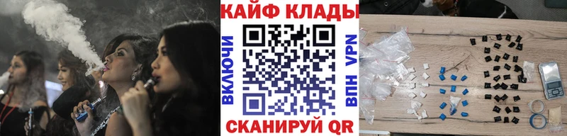 Где продают наркотики Мончегорск Амфетамин  Меф  КОКАИН  A-PVP  ГАШИШ  Псилоцибиновые грибы  Марихуана 