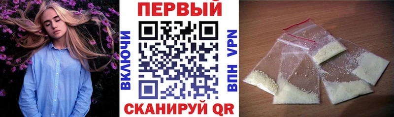 АМФ 98%  Мончегорск 