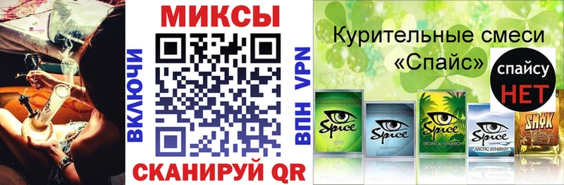 БУТИРАТ бутик  мориарти наркотические препараты  Мончегорск 