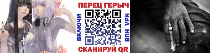 Героин афганец  Мончегорск 