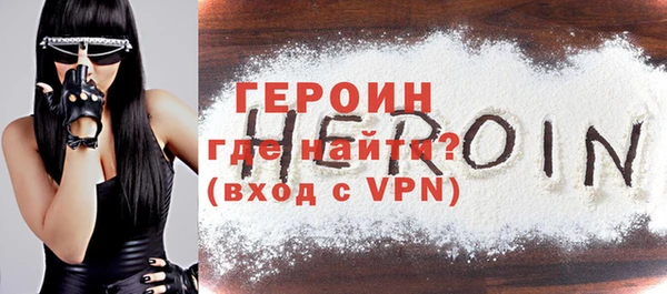 кокаин Семикаракорск