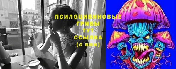 спайс Семилуки