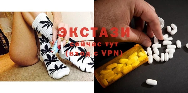 тгк Семёнов