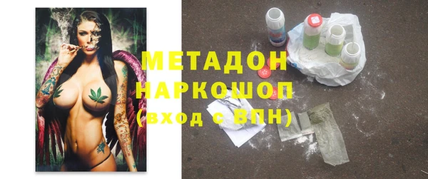 кокаин Семикаракорск