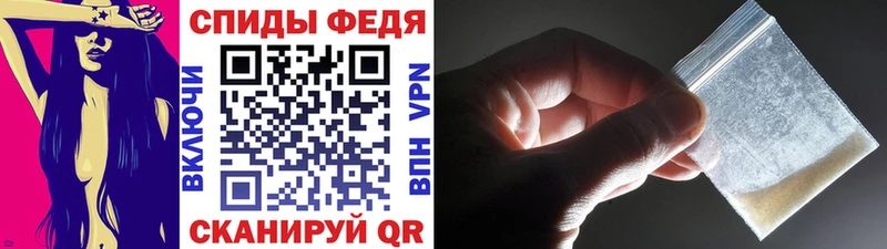 Первитин винт  ссылка на мегу ссылки  Мончегорск 