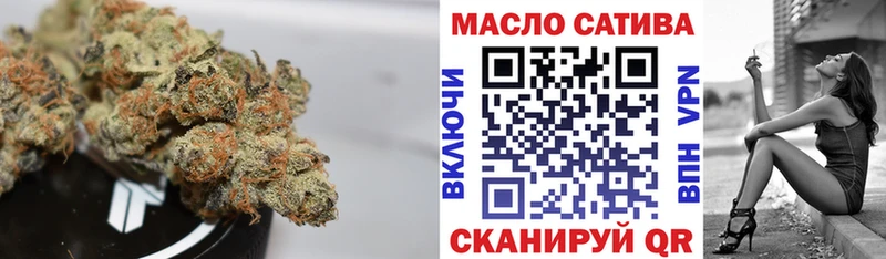 гидра сайт  цена   Мончегорск  ТГК вейп 