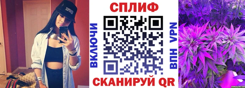 Марихуана марихуана как найти закладки Мончегорск